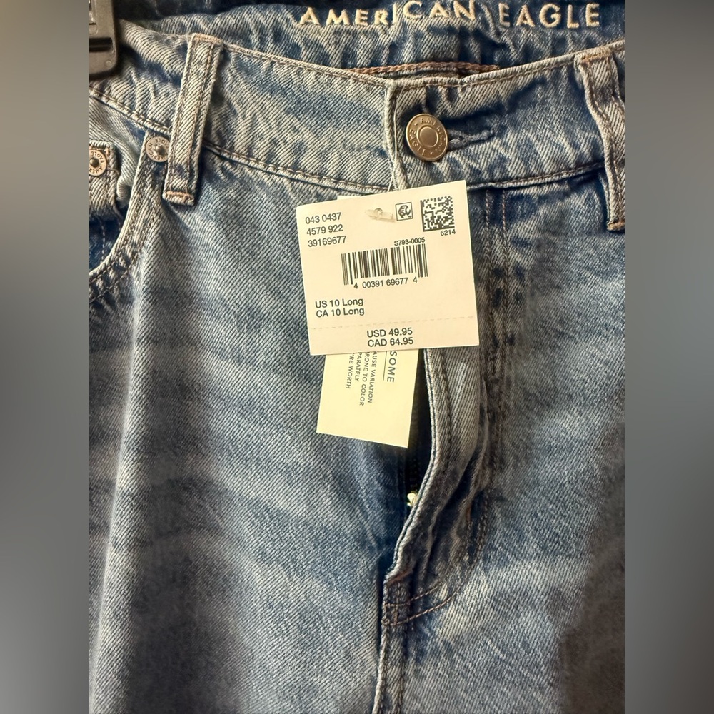 AE DREAMY DRAPE BAGGY ULTRA WIDE-LEG SUPER HIGH-WAISTED JEANS